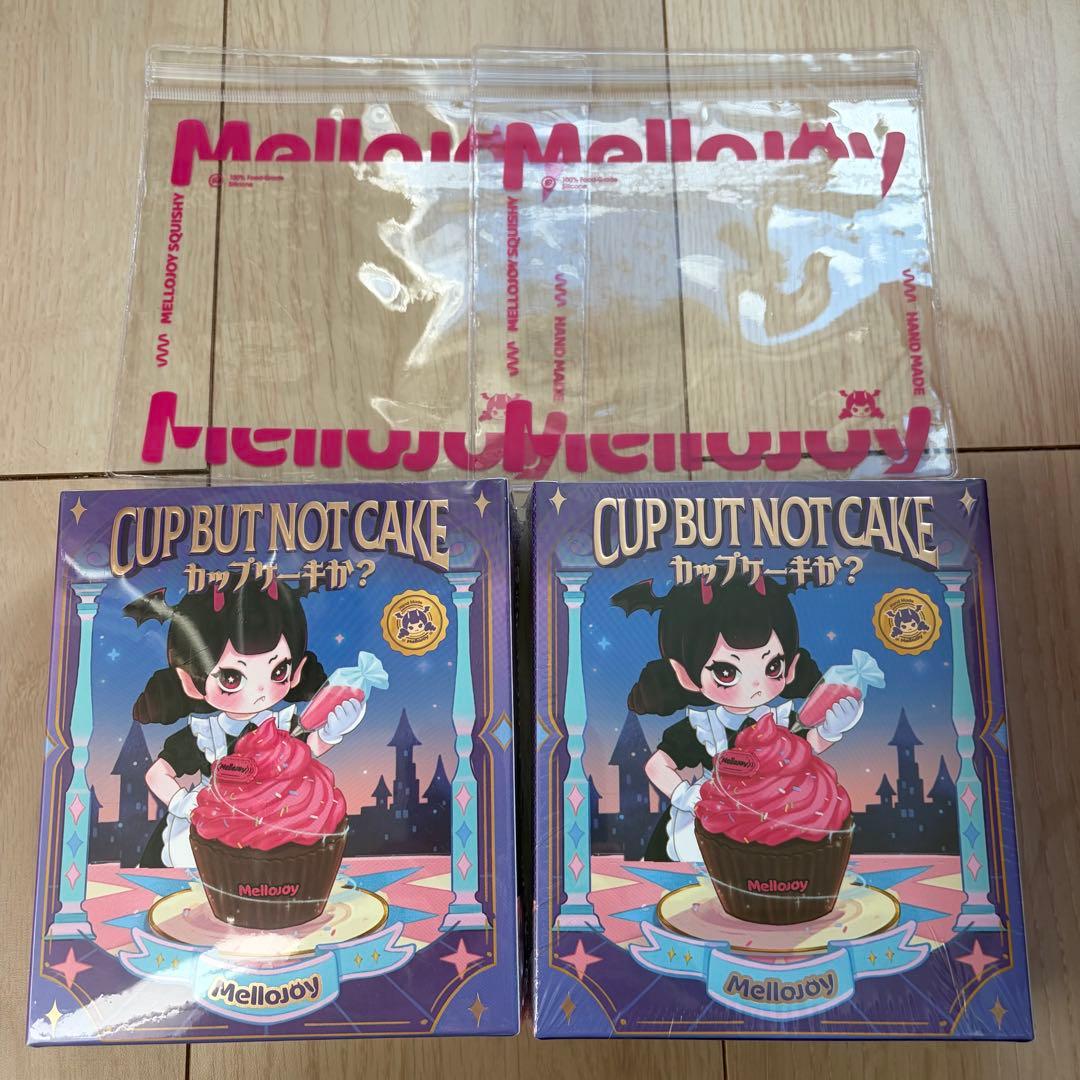 即購入◎ mellojoy カップケーキか？ 未開封シュリンク付き 未開封発送