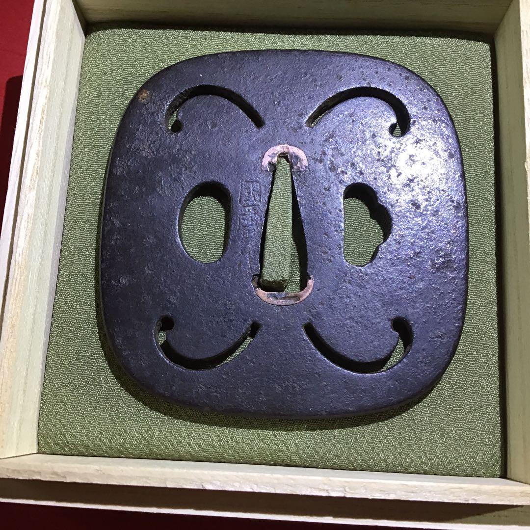 鐵地蕨透大鍔　　国廣　在銘　江戸時代保証　書鍔箱