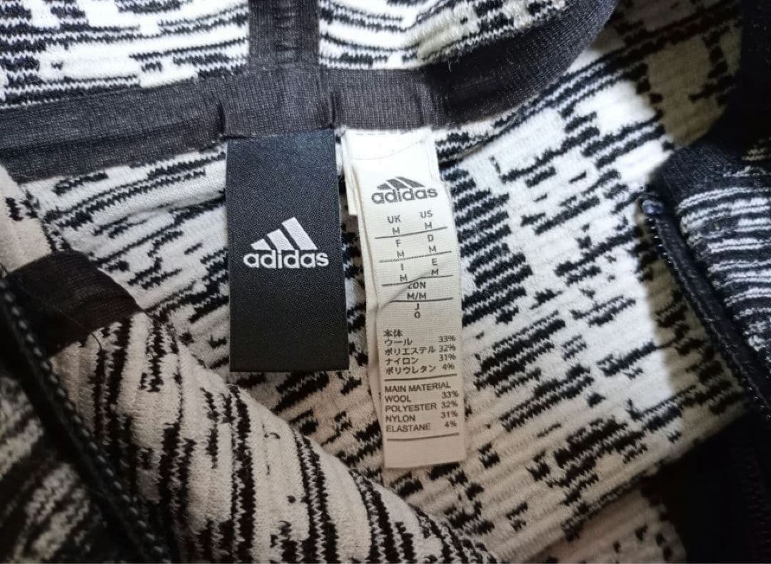 adidas Z.N.E パルスニット アディダス　ナイキ　ジャージ