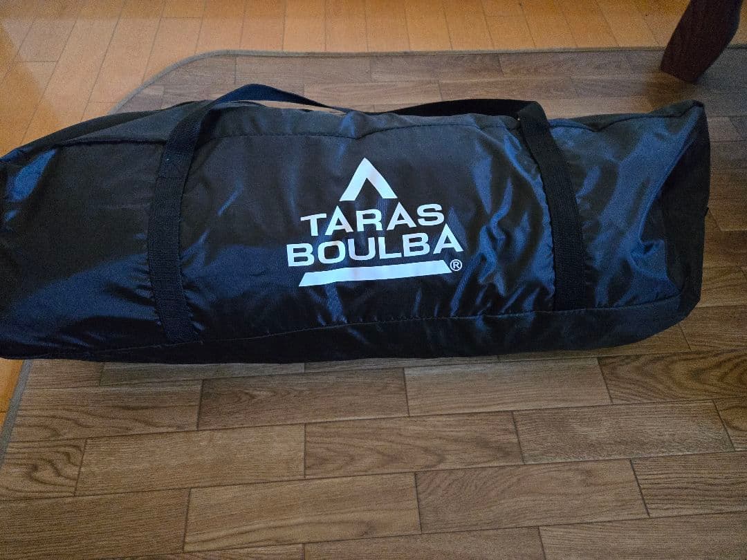 TARAS BOULBA キャタピラーソロ