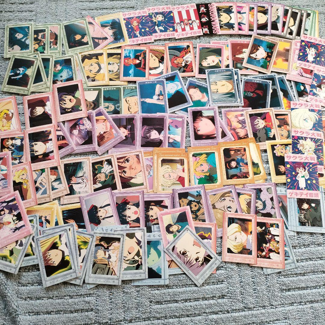サクラ大戦　アマダカード　まとめて