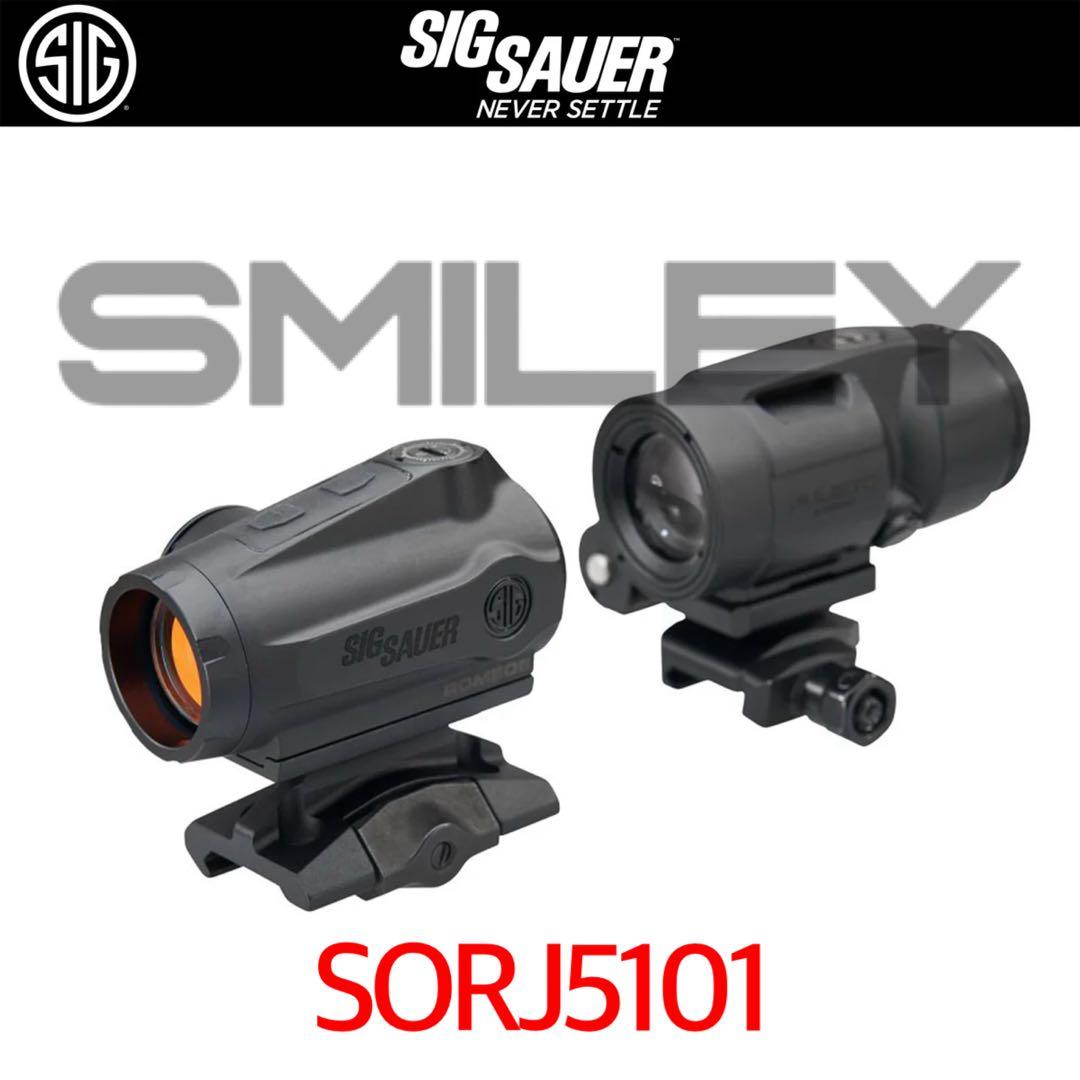シグ SIG SAUER SORJ5101 ダットサイトとマグニファイア 実物
