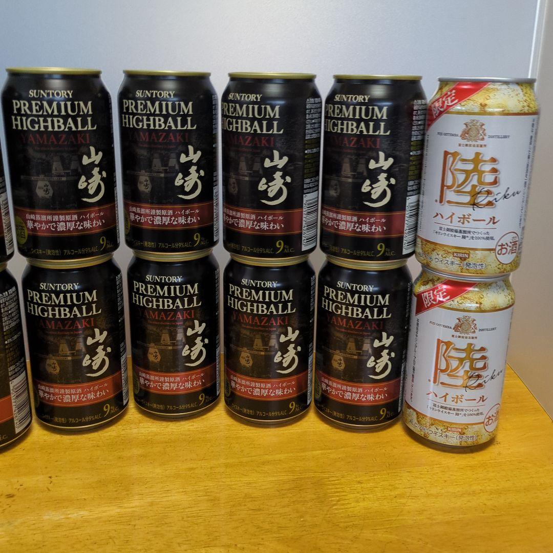 「限定」ハイボール缶12本セット