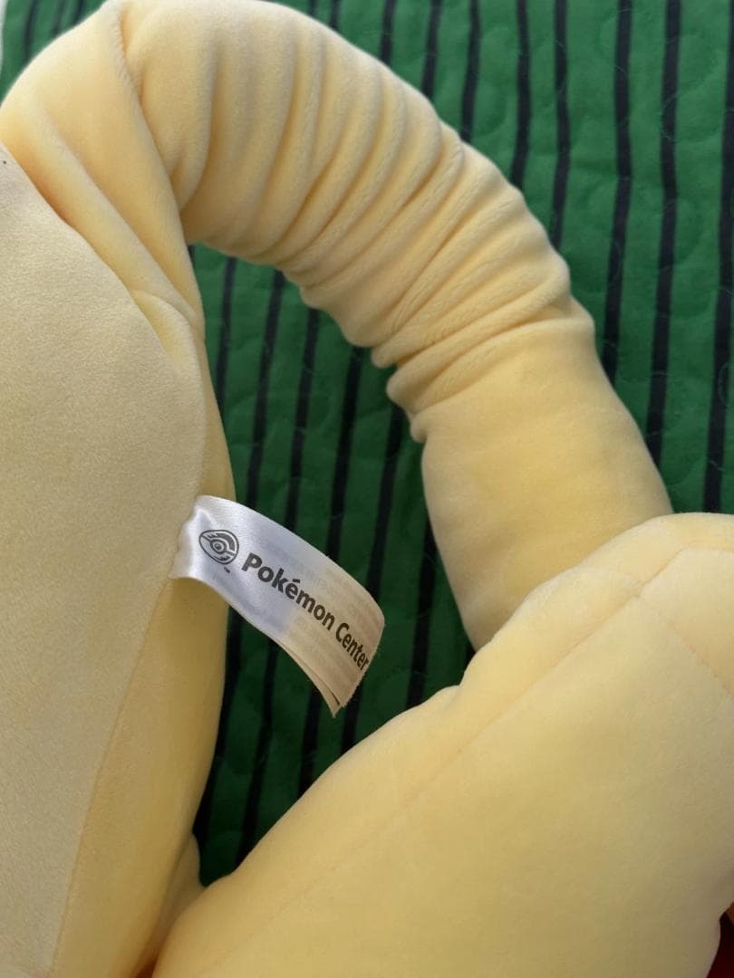 ポケモンセンター限定 ニャース 超キョダイぬいぐるみ キョダイマックスのすがた)