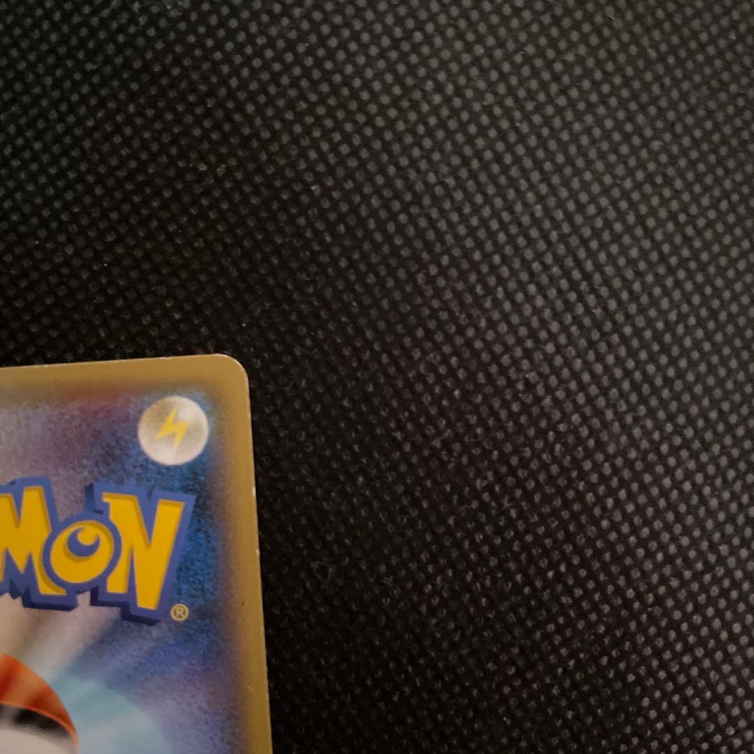 【ポケカ】シェイミEX　SR　シャイニーコレクション