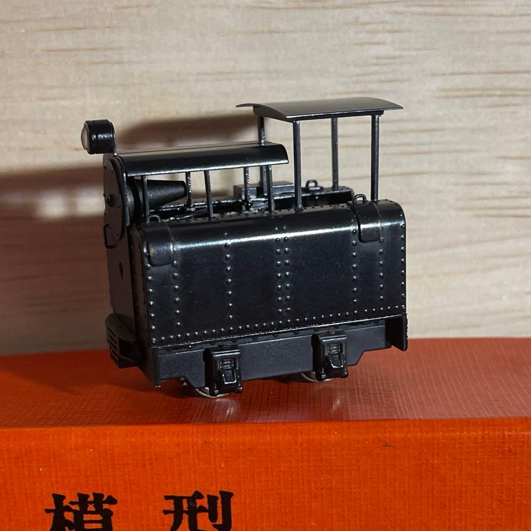 杉山模型　HOナロー神岡鉄道５号機関車完成品