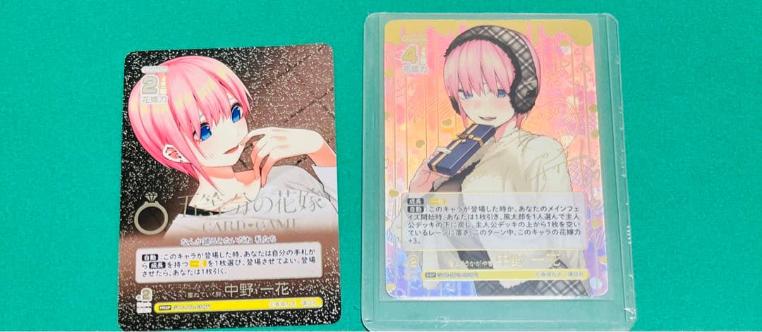 五等分の花嫁カードゲーム　中野一花SSP サイン PRSP セット