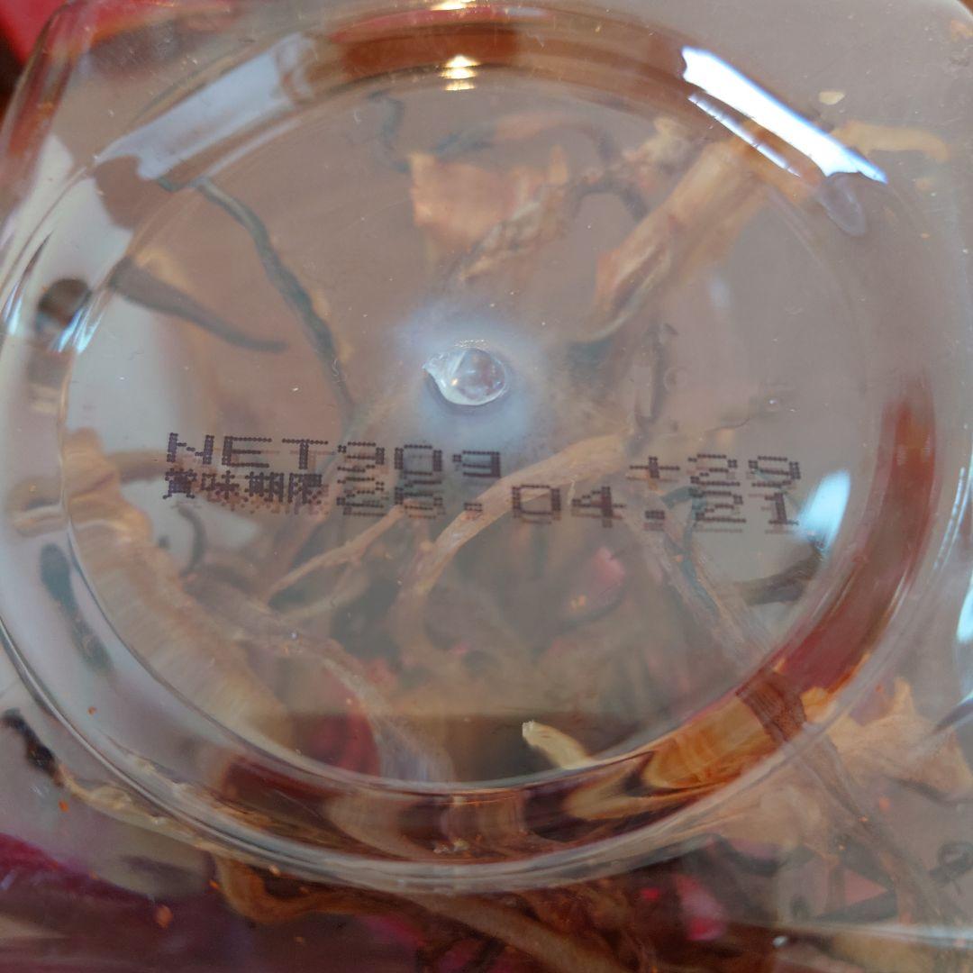 谷貝食品　激辛注意　からければからいほど　イカ　９個セット　つまみ