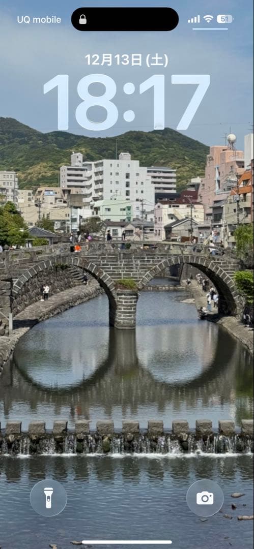 おき　テント　ランドロック　２／３