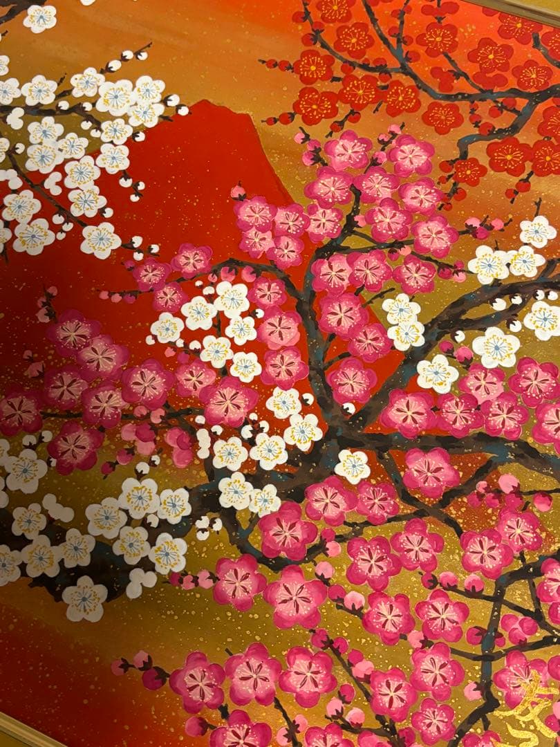 先着順！【額付】あいはら友子　日本画　赤富士に三色の梅　6号