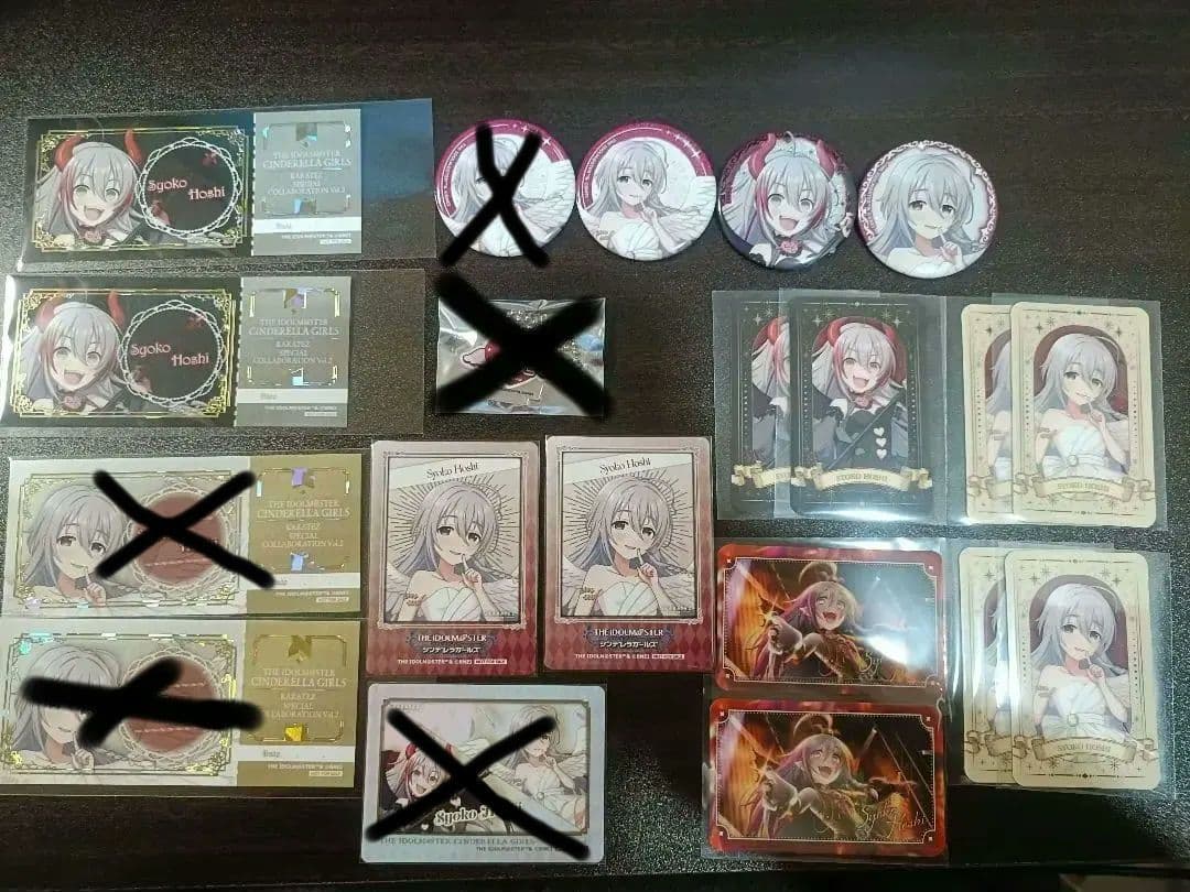 星輝子 アイドルマスター シンデレラガールズ カラ鉄コラボ セット