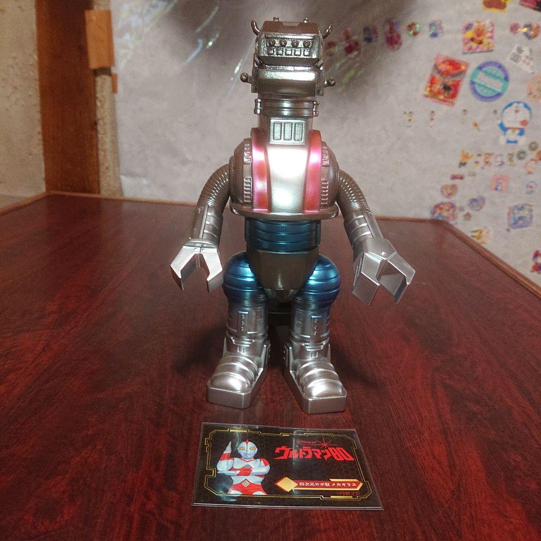 Y・MSF/メカギラス ソフビ