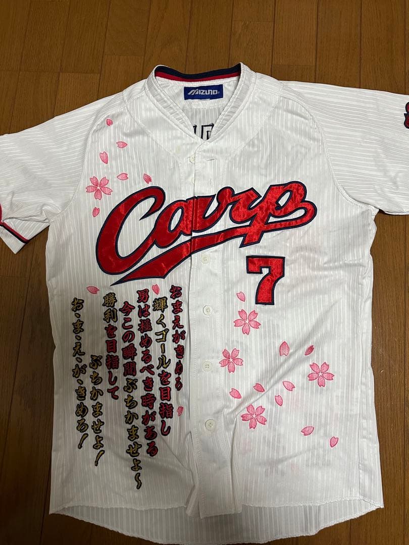 Carp ユニフォーム DOHBAYASHI 7