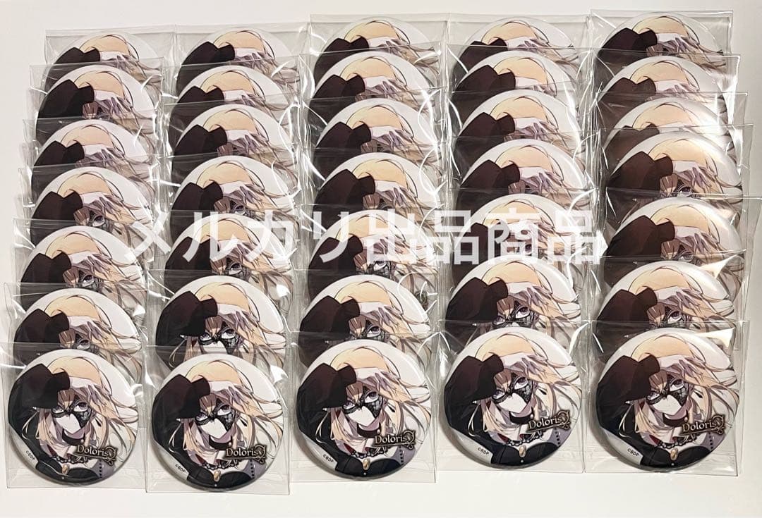 Ave Mujica 2nd Live ドロリス 缶バッジ バンドリ