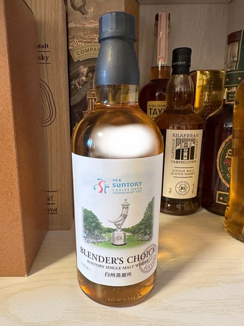 白州　ブレンダーズチョイス　蒸留所
