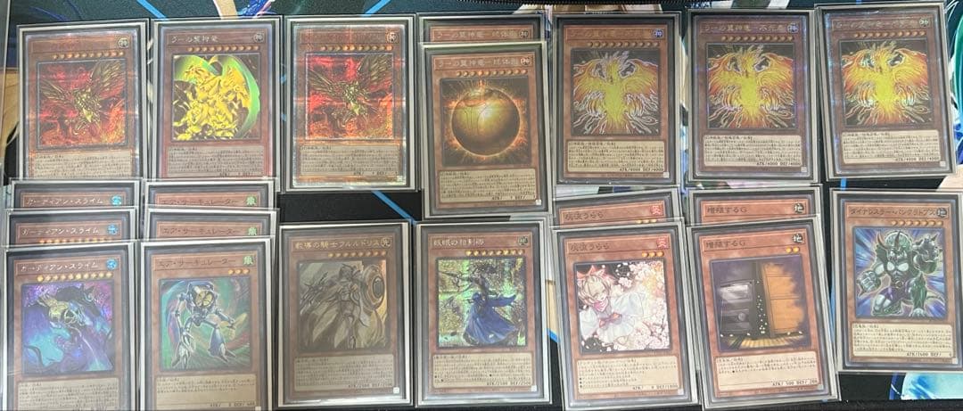 ペコリ　ラーの翼神竜デッキ　遊戯王