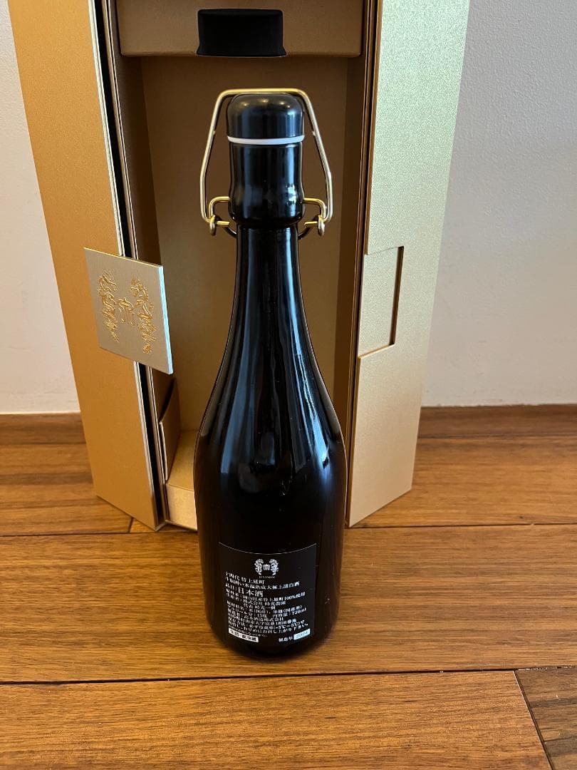 送料無料 十四代 特上雄町 2024 空瓶 空箱 ディスプレイに