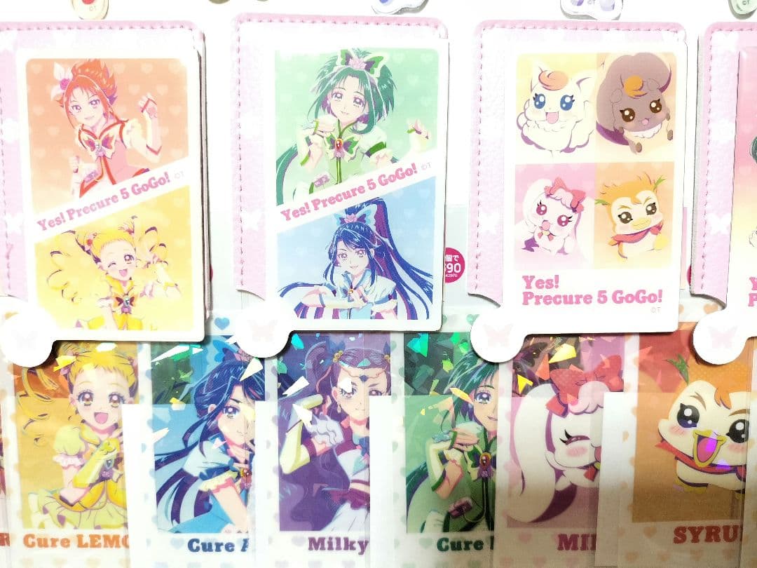 Yes!プリキュア5GoGo プリキュア　サンキューマート　コンプリート