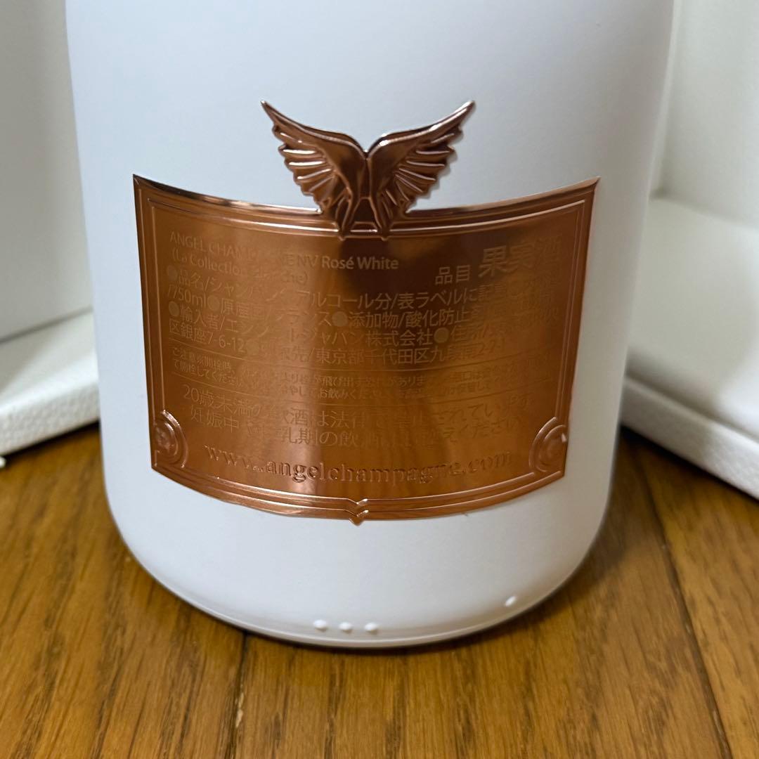 【 新品未開封 】ANGEL エンジェル シャンパン ホワイト
