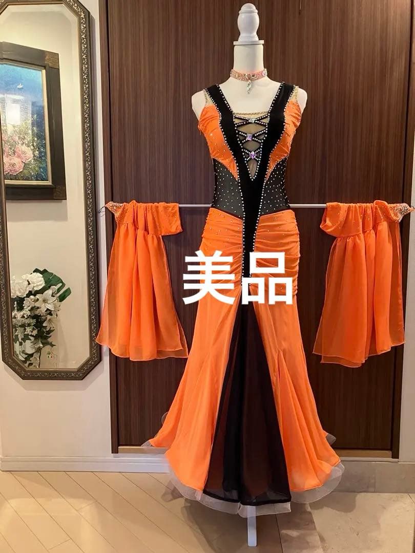 社交ダンスドレス オレンジと黒