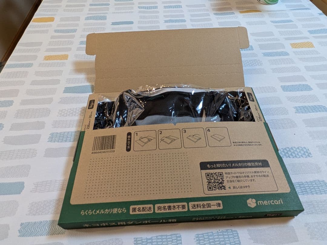 阪神タイガース 2025ブラックダイナマイトシリーズ OSAKAユニフォーム