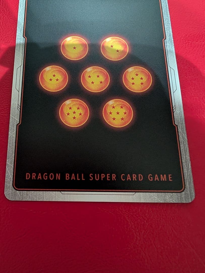 フュージョンワールド　ボーナスパック　ブロリー　BR パラレル　FS10-14