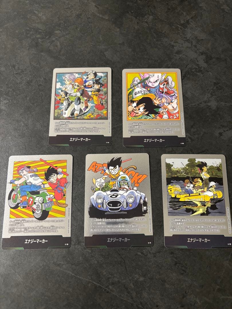 フュージョンワールド銀エナジーマーカーセット5枚