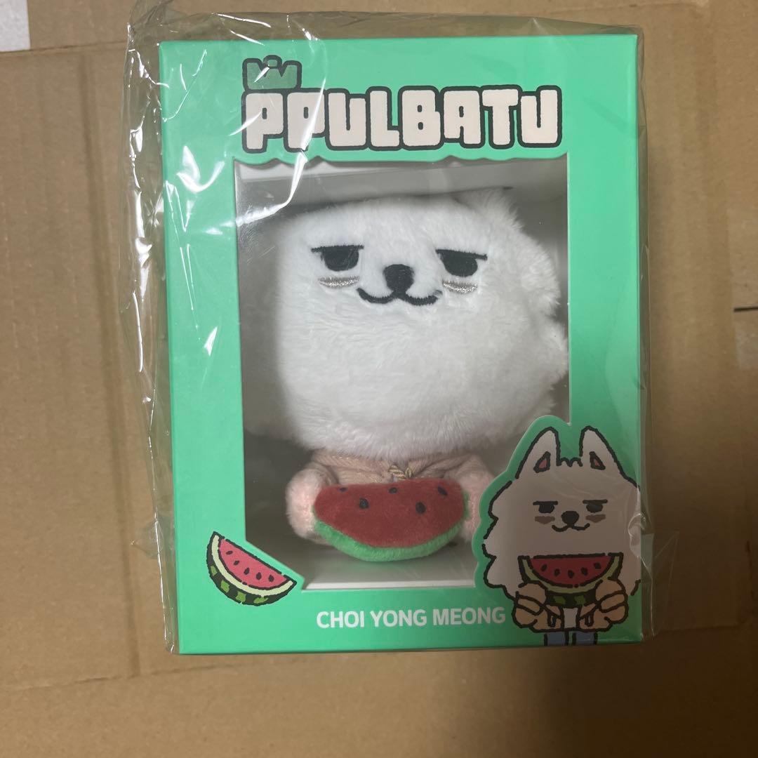 txt プルバトゥ ヨンモン サマー プラッシュキーリング スビン スイカ 終