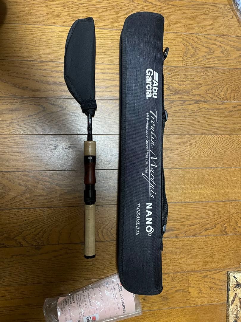 アブガルシア　 TMNS-516L II TE