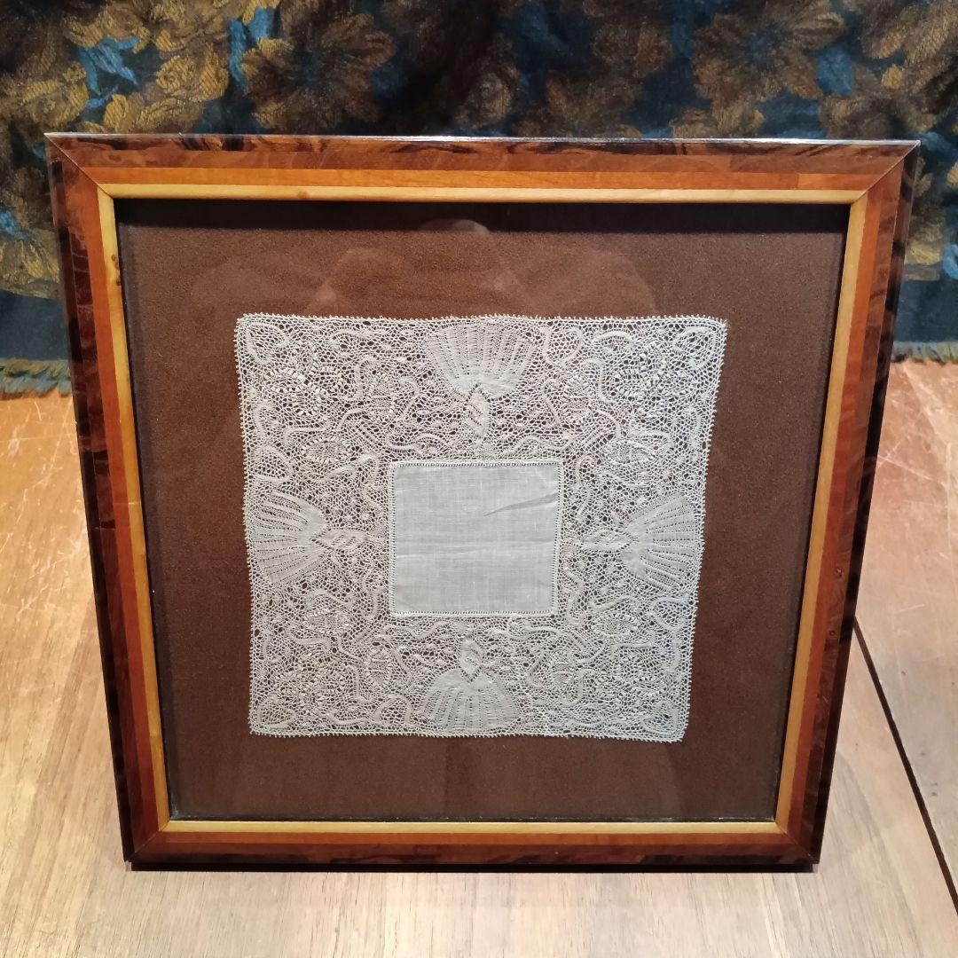 ベルギー ブルージュ アンティーク レース 額装