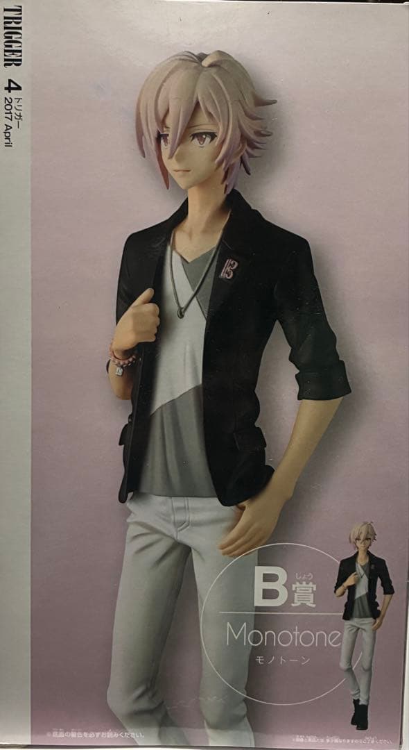 アイドリッシュセブン B賞 九条天 フィギュア アミューズメント 一番くじ