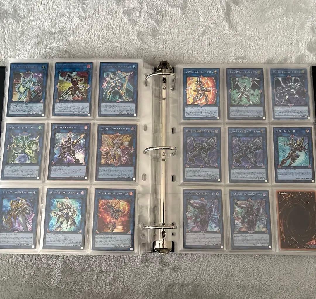 遊戯王カード　まとめ売り　バラ可