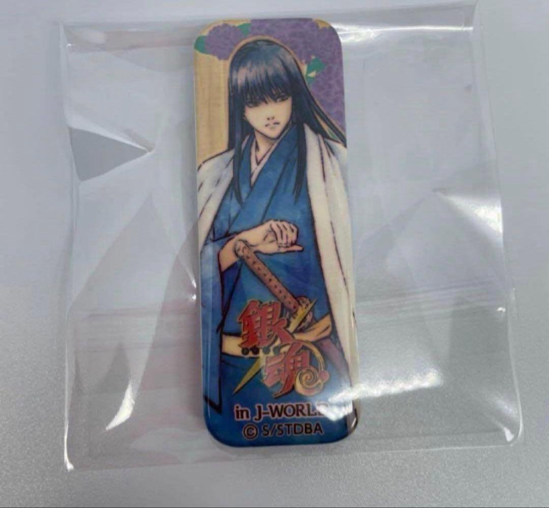 銀魂 桂小太郎 ロングスクエア缶バッジ 花鳥風月 J-WORLD
