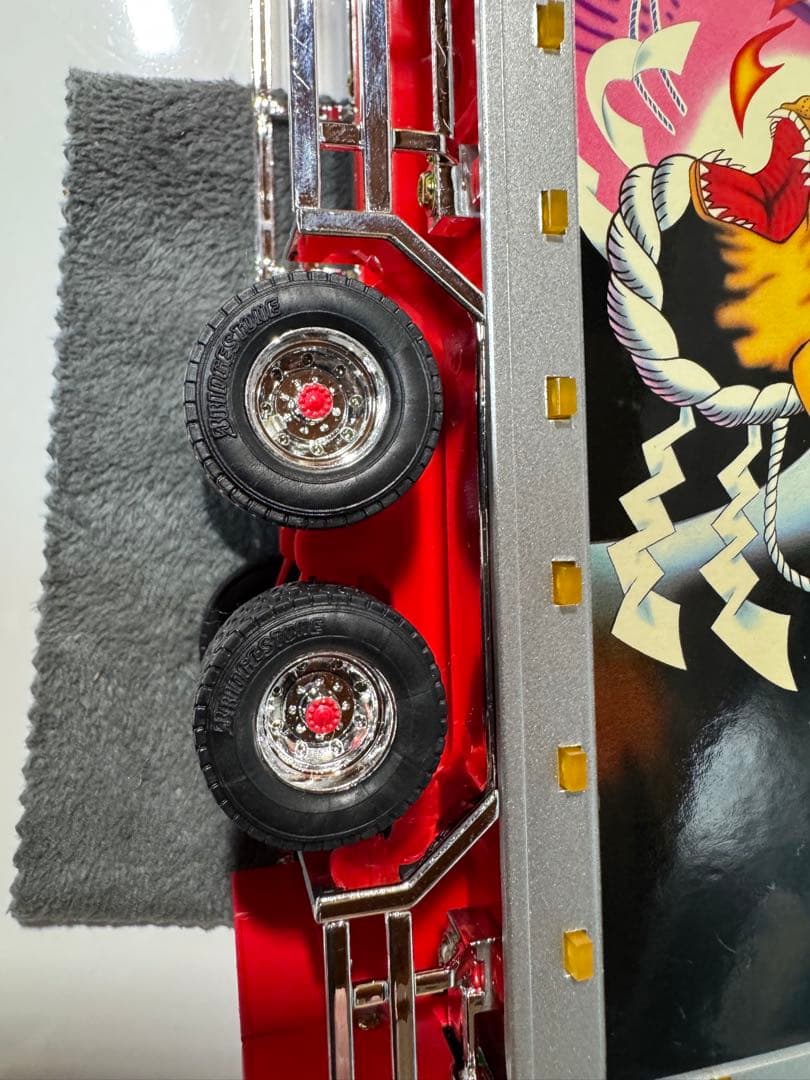 椎名急送　龍馬號　RC デコトラ　ラジコン　トラック野郎　スカイネット　アオシマ