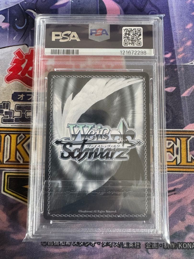 PSA10 ヴァイスシュヴァルツ NIKKE SEC+ 失楽園　ドロシー