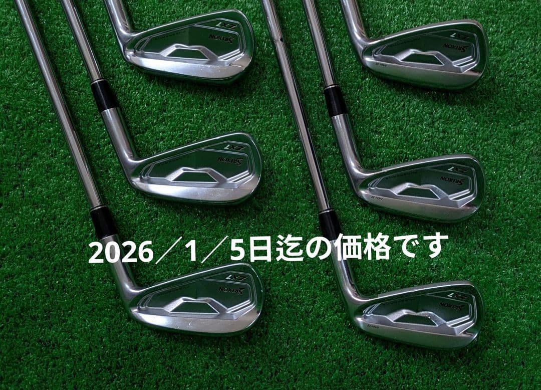スリクソン　ZX−7 ＭKⅡ アイアンセット