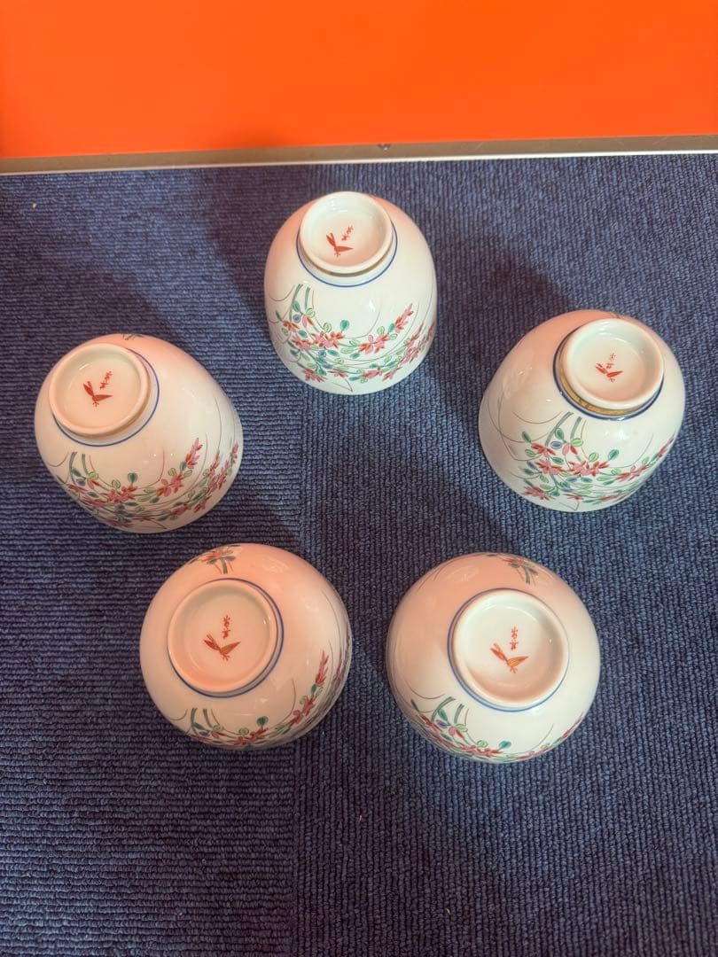 1809  其泉　蛍草花文　湯呑　5客　金彩　未使用