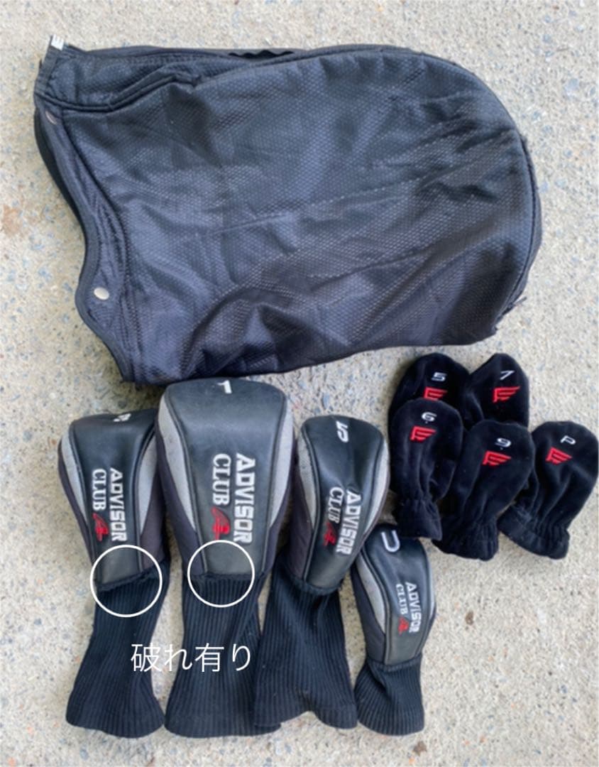 Daiwa Advisor ゴルフクラブセット