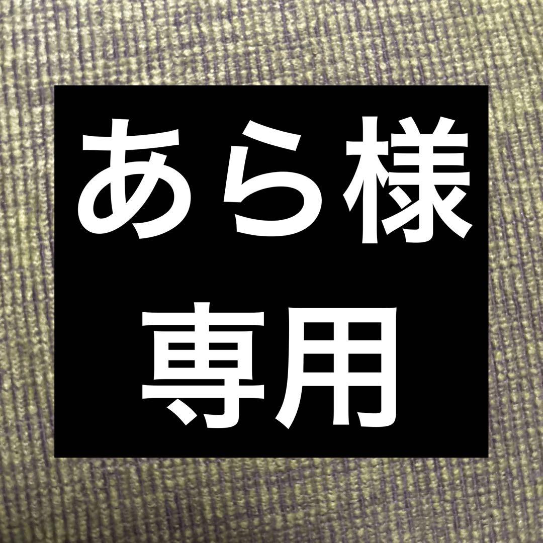PING G440 MAX ドライバー 9° 24ベンタスブルー　6Ｘ　極美品