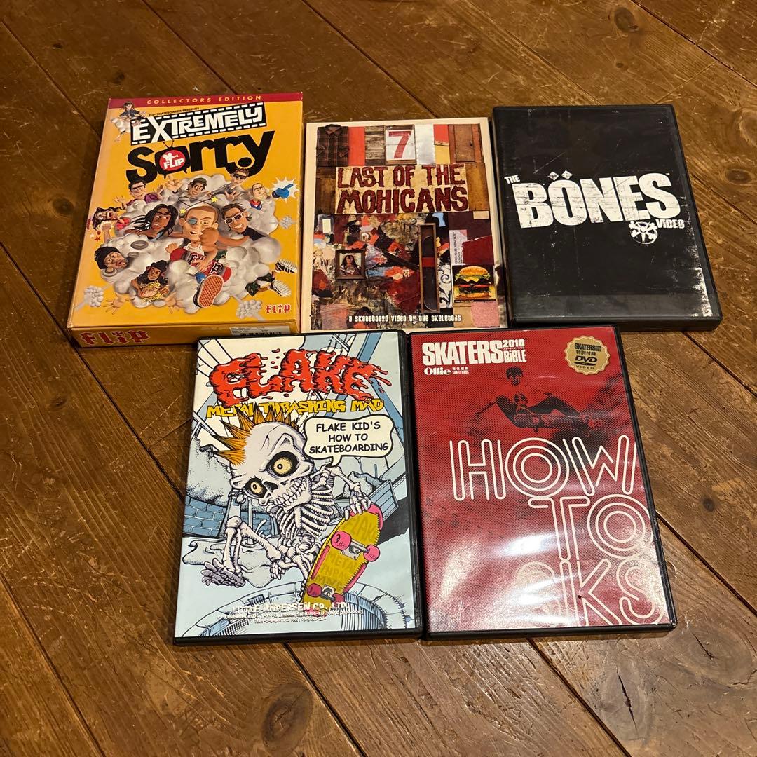 EXTREMELY Sorry、その他スケートボードDVD