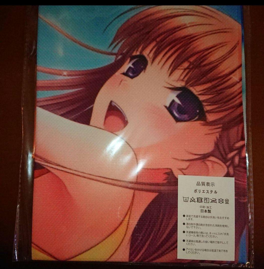 ワルキューレロマンツェ