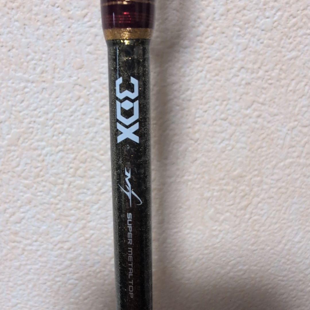 ダイワ : マッドバイパー落とし込み Ｓ-217 SMT