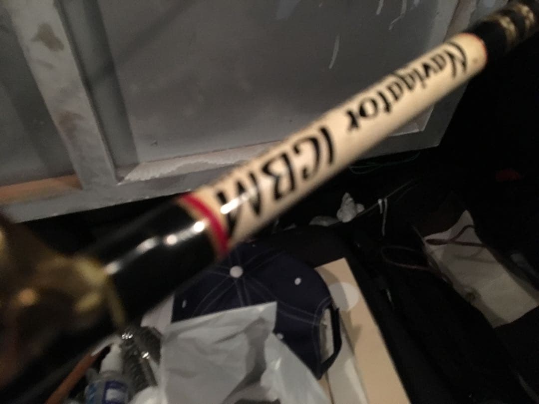 ナビゲーター  アイシービーエム