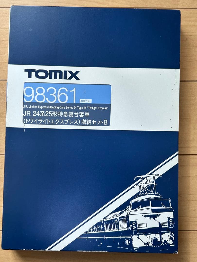 TOMIX トワイライトエクスプレス 基本セットA・B 増結セットA・B