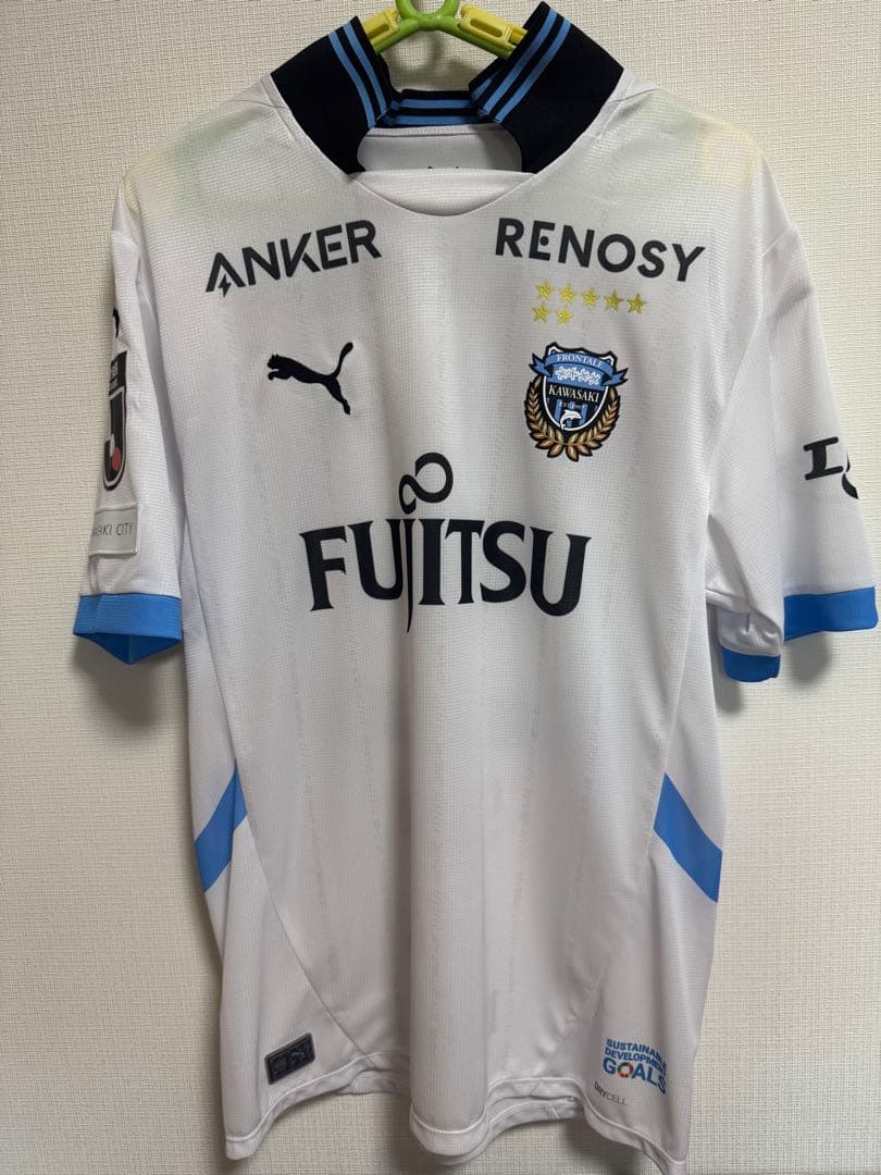 川崎フロンターレ 2025 山田新