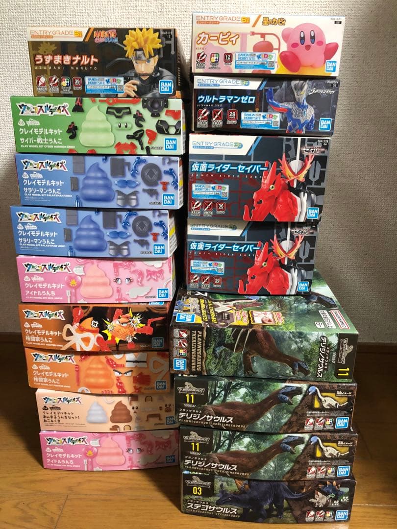 プラモデル17個セット　新品未開封