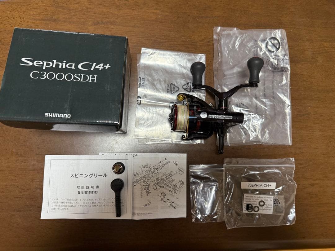 17セフィアCI4+ C3000SDH エギング ダブルハンドル　peライン付