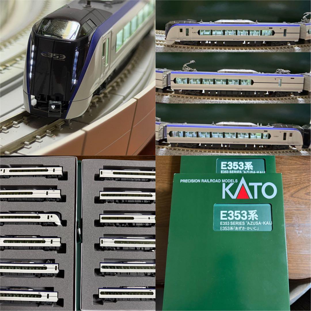 【室内灯有】KATO10-1522〜1524 E353系「あずさ・かいじ」12両