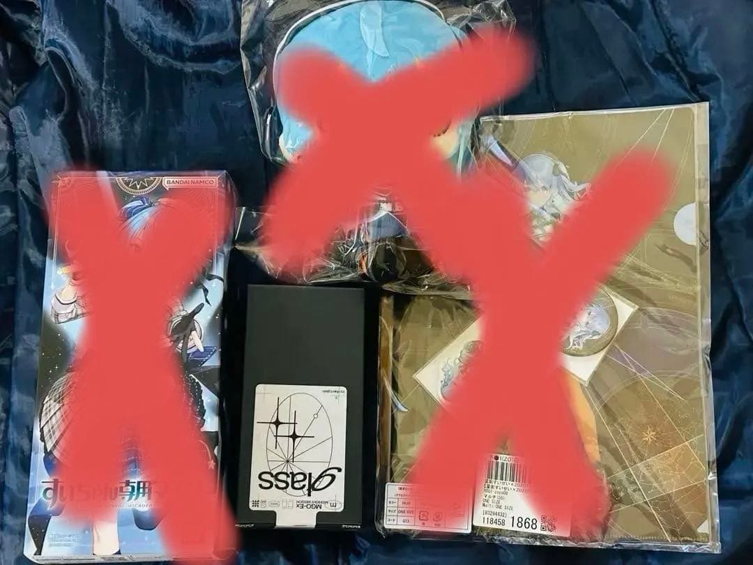 星街すいせい ぬいぐるみ 4点セット