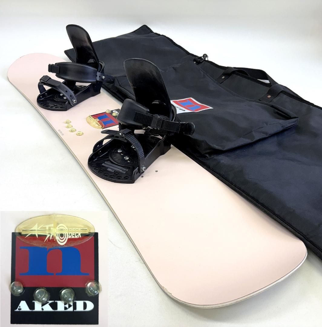 NAKED スノーボード 143cm オールラウンド バインディング/ケース付き